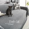 New Waterproof Anti Cat Scratch Leather Sofa Furniture Cover Cream Sofa Cover Textile Towel Four Seasons Cover Universal Total Cover