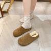 Thick-bottomed Semi-towed Fluffy Slippers for Women To Wear New Autumn and Winter One-pedal Piled Cotton Slippers