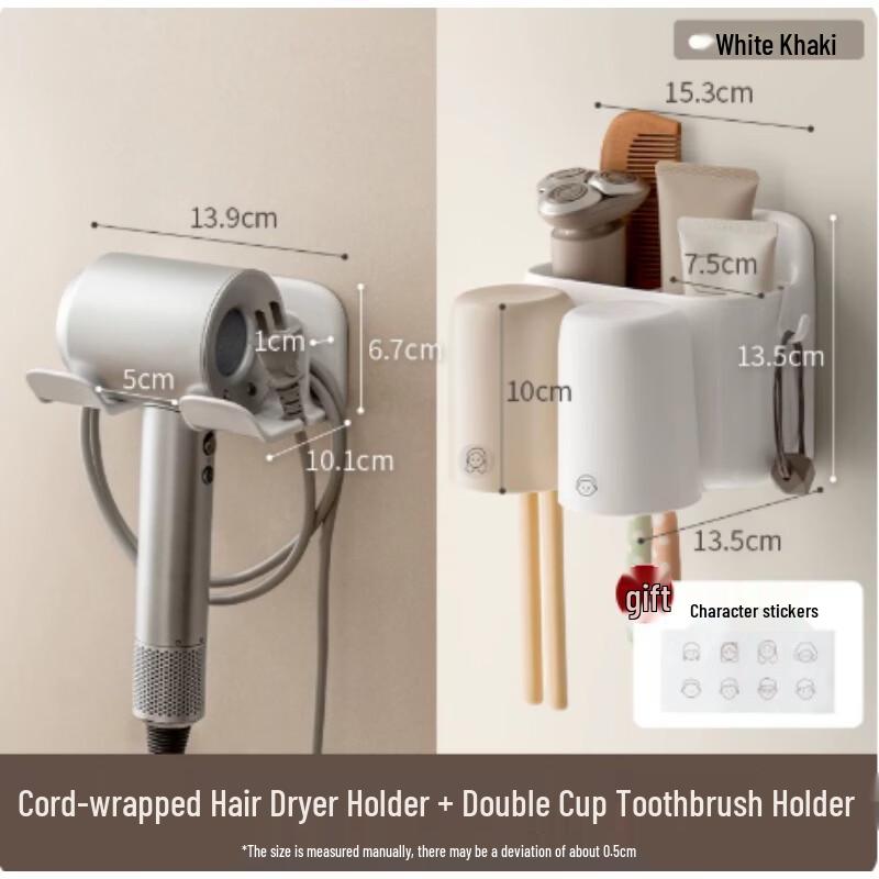 AKIRO Wall-Mounted Hair Dryer & Toothbrush Holder