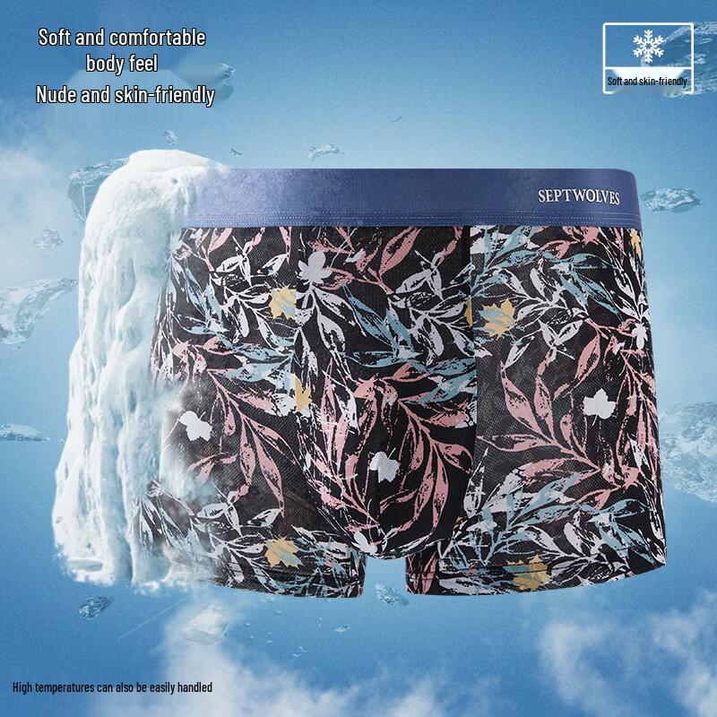 Septwolves Men's Antibacterial Printed Boxer Briefs