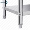 Ruibisheng Stainless Steel Storage Rack