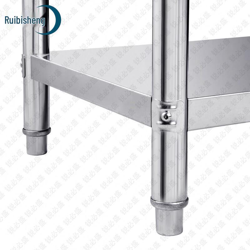 Ruibisheng Stainless Steel Storage Rack