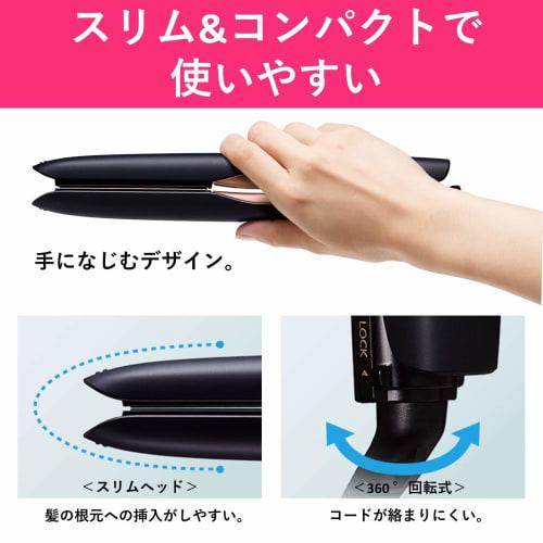Panasonic Hair Iron for Straight Nanocare Overseas Compatible Black EH-HS0E-K