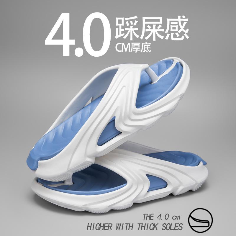 

Удобная сверхлегкая рабочая обувь на одной педали с мягкой подошвой, маслостойкая, грязеотталкивающая, водонепроницаемая и нескользящая обувь для повара, рабочая обувь для задней кухни 36-37