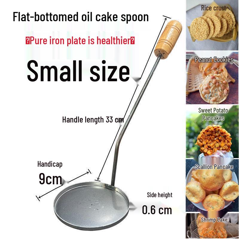 Sheng Bangrong Non-Stick Radish & Bean Cake Frying Pan 1 cake spoon