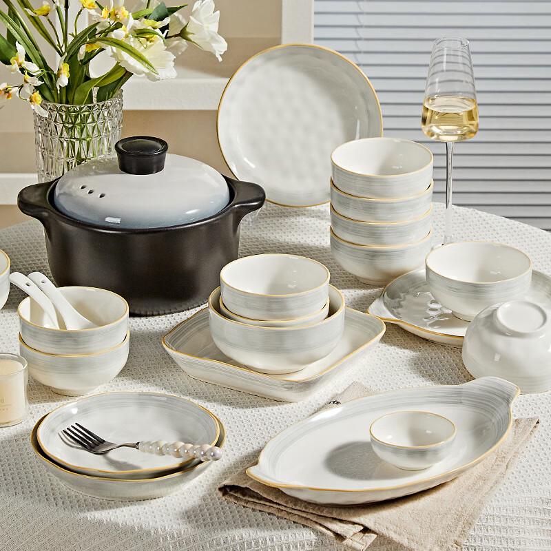 ZISIZ Underglaze Ceramic 8-inch Soup Bowl