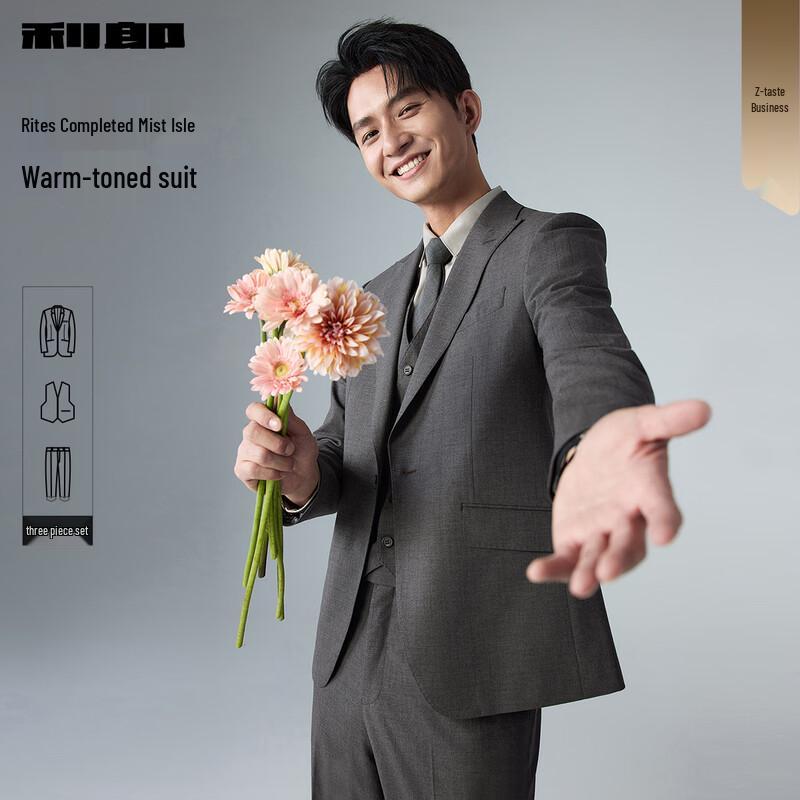 Мужской трех peças костюм LILANZ в фактурную полоску 185/90A