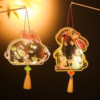Yousheng Chinese DIY Rabbit Lantern Kit Mid-Autumn Festival Handheld Glowing Lantern Retro Rabbit Lamp for Spring Festival New Year Party Decor
