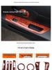 13-15 Livina Carbon Fiber & Peach Wood Interior Trim Stickers for Center Console