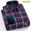 Men's warm long-sleeved shirt with double-sided fleece, winter casual, cold-resistant, street fashion, comfortable and versatile