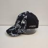 Pasadi [Dong-A Kaufhaus Gumi Filiale] Herren Baseballkappe mit Totenkopf-Logo-Muster QSMAH859X