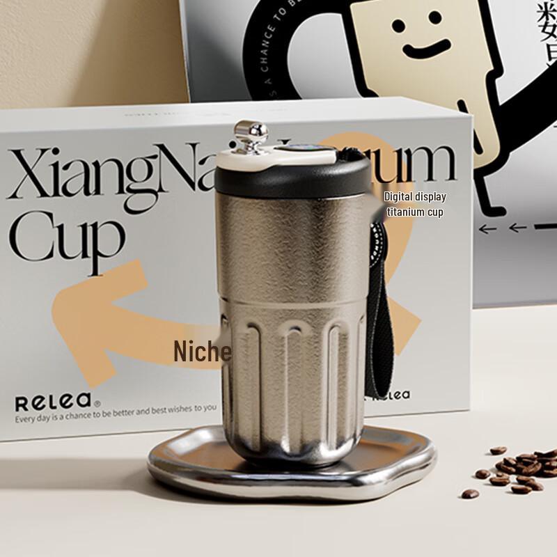 RELEA Digital Display Pure Titanium Insulated Mug