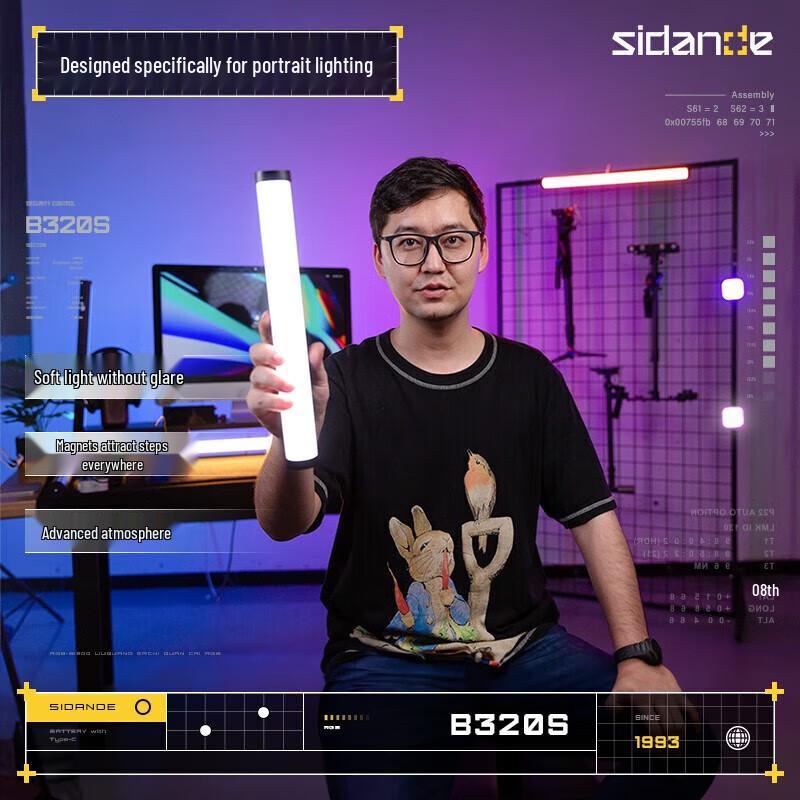 Светодиодный штатив Sidande B320S RGB LED для фотосъемки
