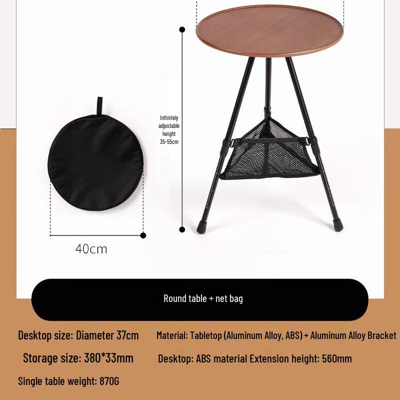 JunKaiWei Portable Folding Outdoor Round Picnic Table
