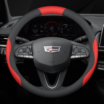 Kfz-Innenraum-Zubehör – Griffe & Abdeckungen für Lenkräder