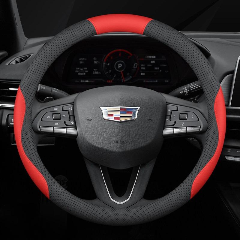 2026 For CADILLAC Car Steering Wheel Cover PU Leather No Bulk Premium Fit CT4 CT5 CT6 XT4 XT5 XT6 LYRIQ Accessories