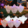 Halloween Decorative Props LED Light-up 3-piece Set, Outdoor Party Grass Ground Insert .