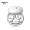 SoundCore Liberty 4 True Wireless Noise-Cancelling Earbuds