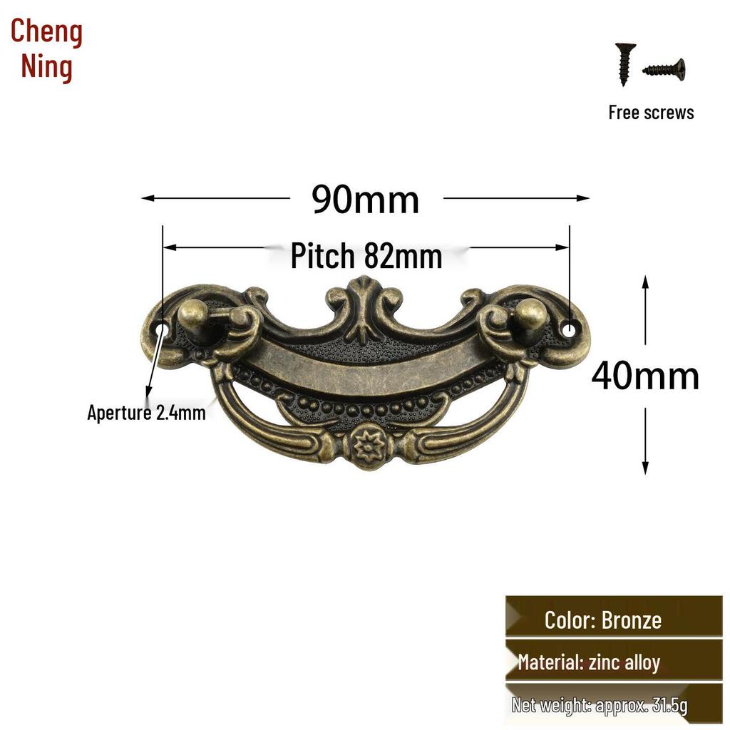 European Retro Antique Bronze Pull Handle for Cabinets and Drawers