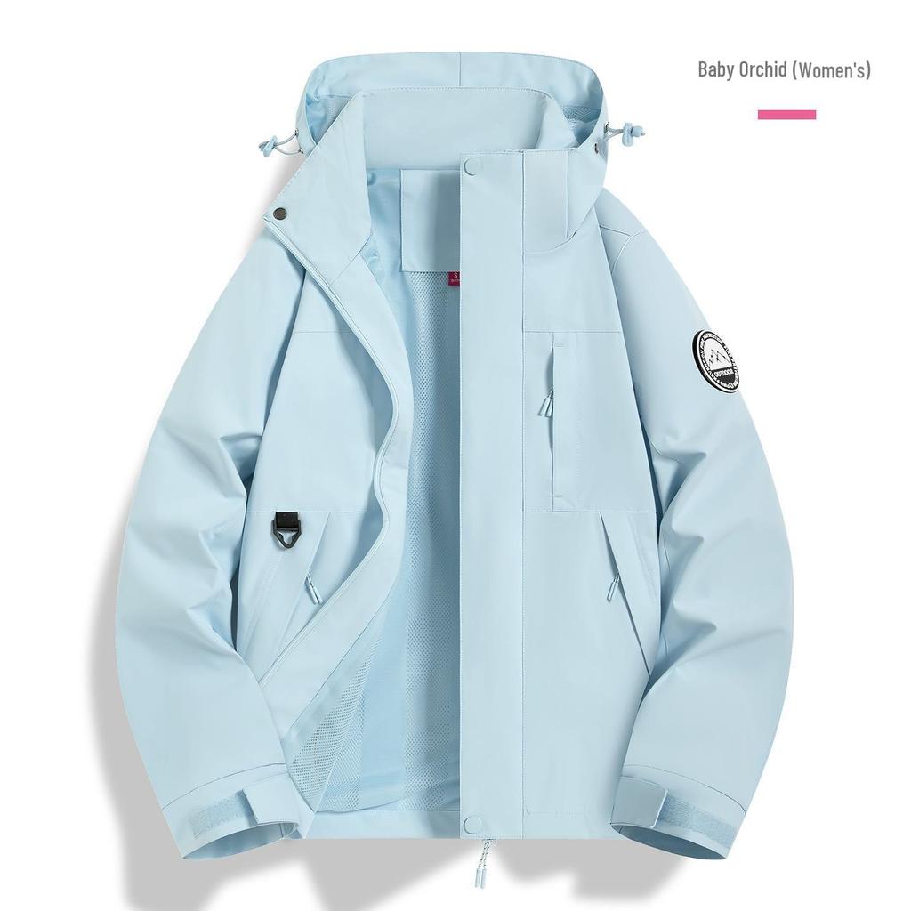 Windproof Waterproof Color Block Hooded Sports Jacket for Men - Spring/Autumn