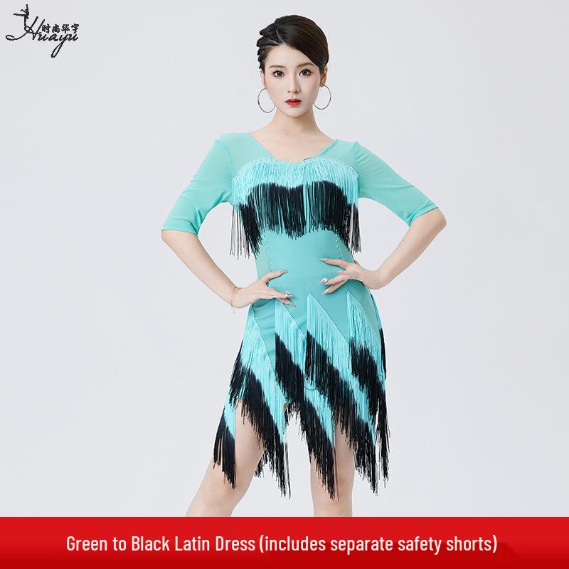Huayu 2025 Women's Latin Dance Competition Tassel Dress with Gradient and Hot Drill Accents