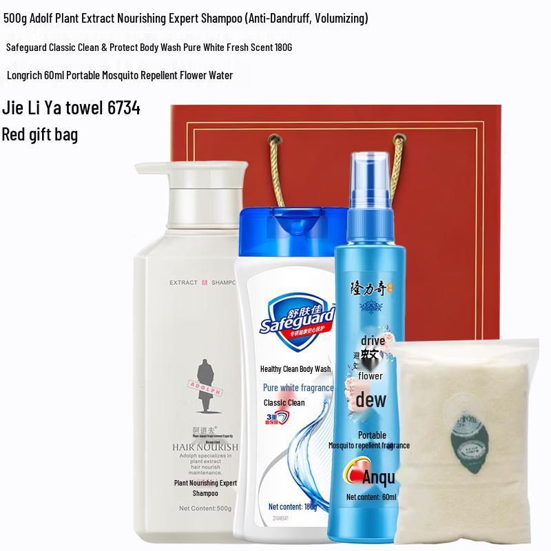 Adoufu Anti-Dandruff & Volumizing Gift Set