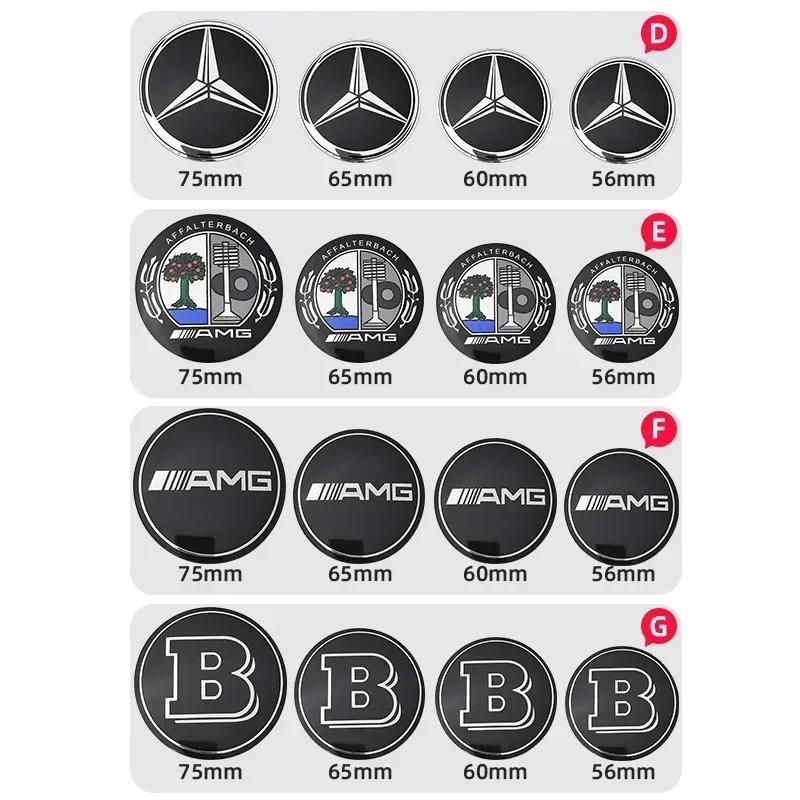 4pcs 56mm 60mm 65mm 75mm Car Wheel Center Hub Caps Sticker Badge For Mercedes Benz A B C E class GLA GLC CLA GLK W204 W205 W212 AR1