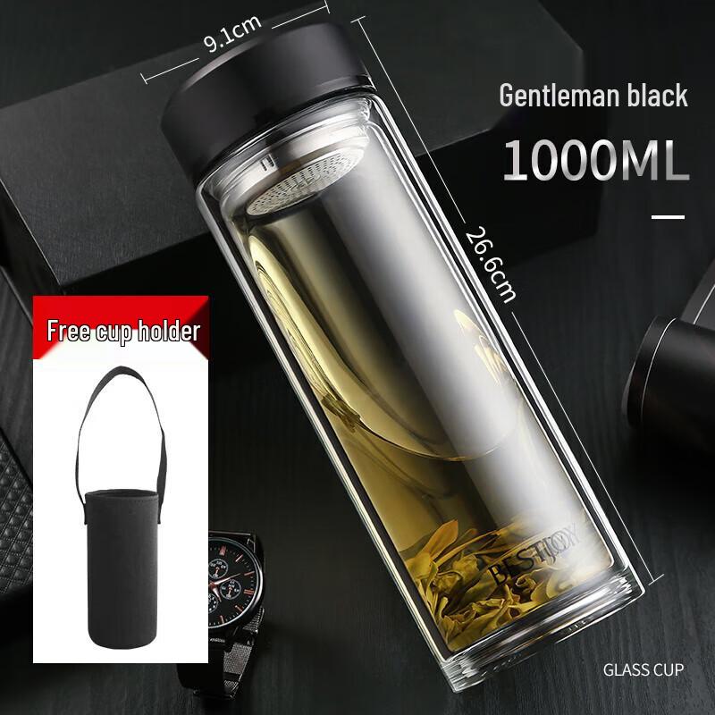 

Fuguang Shixi Nano-Antibacterial Double-Layer Glass Cup