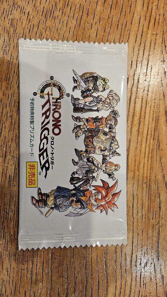 [USED] Not for Sale Chrono Trigger Pre-order Bonus Prism Card 1995 SQUARESOFT