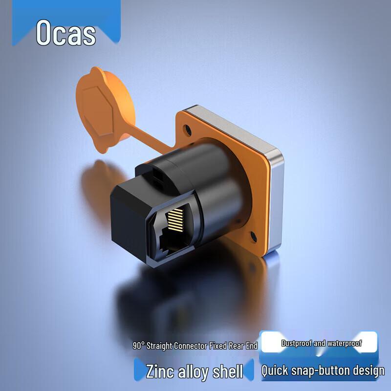 

AUCAS Industrial Waterproof RJ45 Network Connector