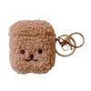 Plush embroidered dog apple AirPods pro2/3 generation bluetooth wireless headset case cute simple application