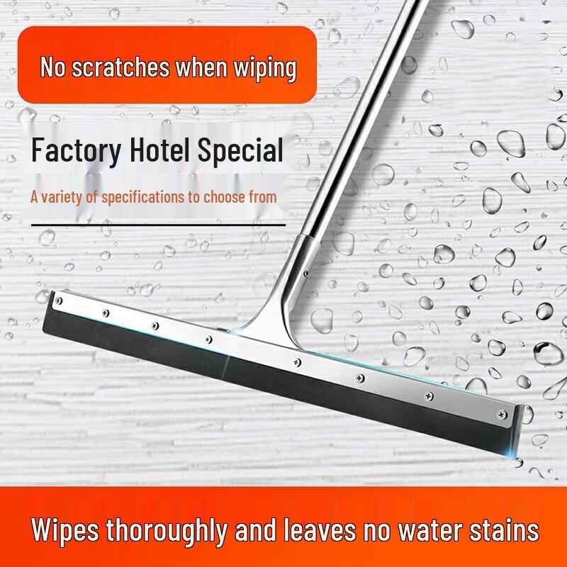 JINGRUIXIANG Bathroom Floor Wiper Broom