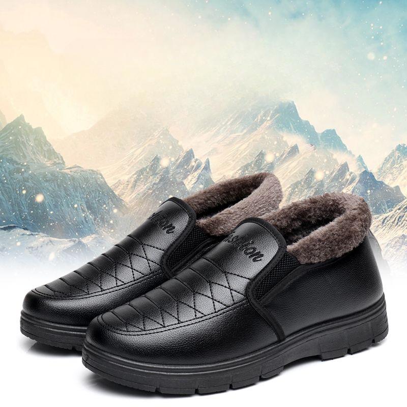 Men Winter Ankle Snow Boots Warm Plush Sneakers Sports  Outside Casual Comfort Warm Velvet Shoes for Men Fur Boots