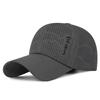 Anti-UV Running Hat Quick Dry Sun Hat Fashion Mesh Baseball Cap  Summer