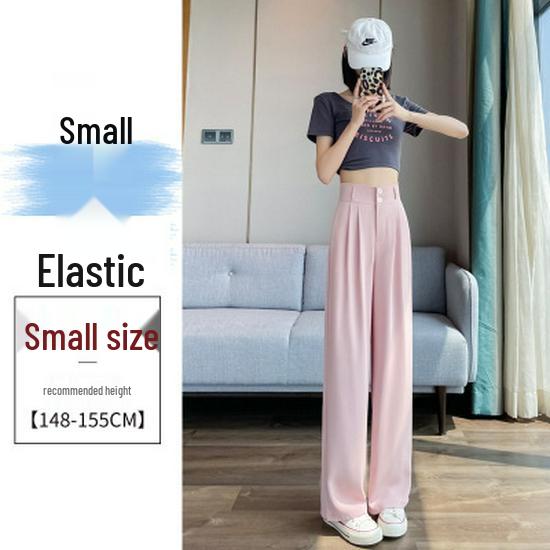 Women's 2025 Spring/Summer High-Waisted White Drape Slimming Wide-Leg Floor-Length Pants
