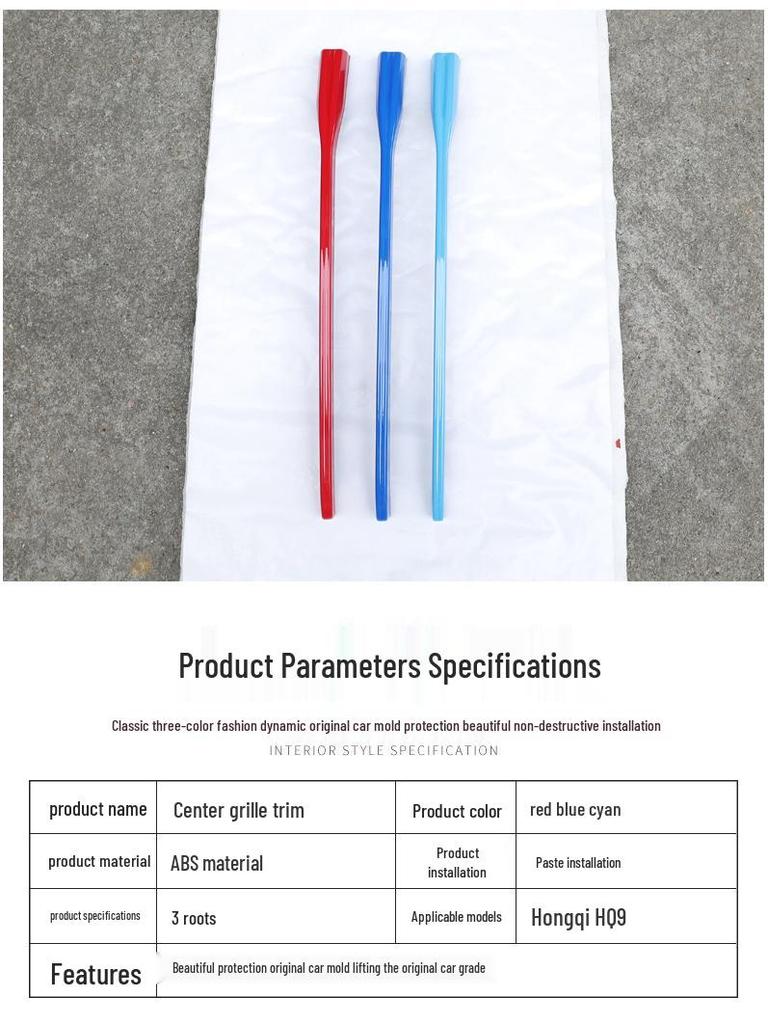 22-23 Hongqi HQ9 Front Grille Tricolor Decorative Strip