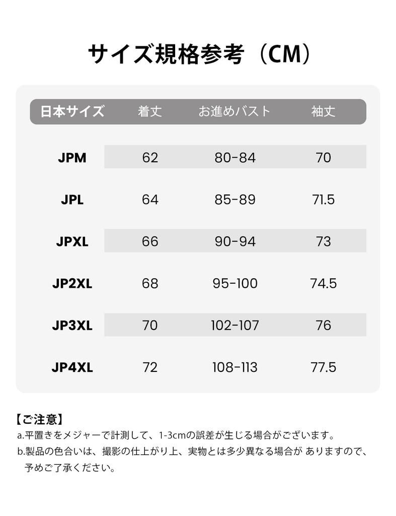 YSENTO Hooded Long Sleeve Perfect for and with Dry Mesh and Sun Perfect for Loungewear and Size 02 XL Women's T-Shirt, Training, Walking, Yoga,