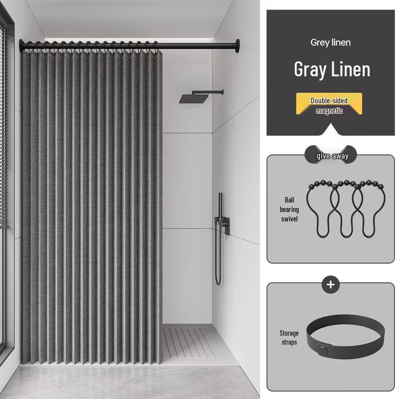 Xihe Magnetic Punch-Free Shower Curtain 100cm W x 200cm H