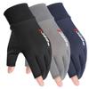 Spring and Summer Sun Protection Ice Silk Gloves Anti Ultraviolet Leakage Fingers for Men and Women Thin Style Riding Half Fingers for Anti-slip