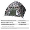 3-4 Person Digital Camouflage Outdoor Camping Tent