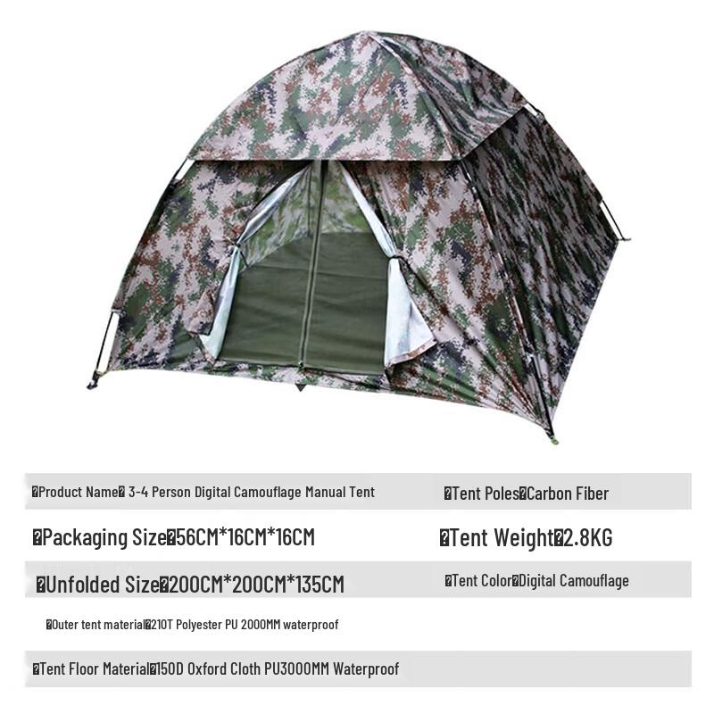 3-4 Person Digital Camouflage Outdoor Camping Tent