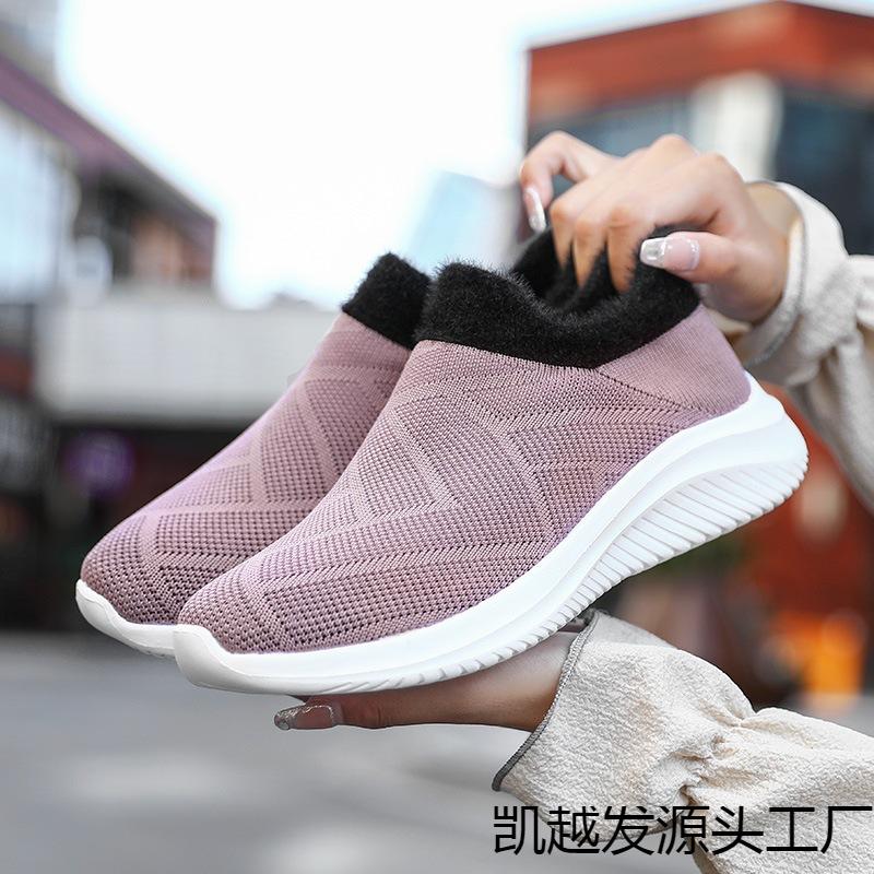 

Большие размеры 36-45 для мальчиков и девочек, мужские кроссовки для бега, легкие теннисные кроссовки для маленьких детей