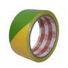 Sheng Lian Xing Green-Yellow High-Adhesion Floor Marking Tape