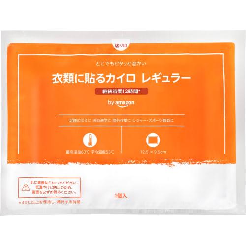 

самонагревающиеся накладки для одежды, обычные, 240 штук, действие 12 часов