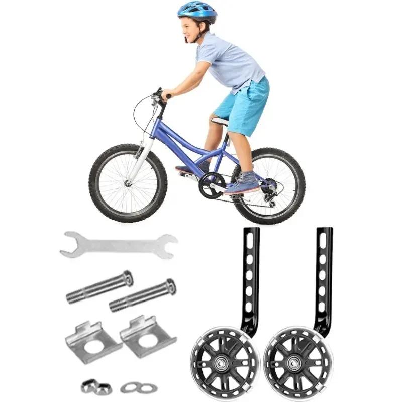 Children's Bicycle Training Wheels Flash Mute Wheel Bicycle Stabiliser Mounted Kit Compatible for Bikes of 12 14 16 18 20 Inch