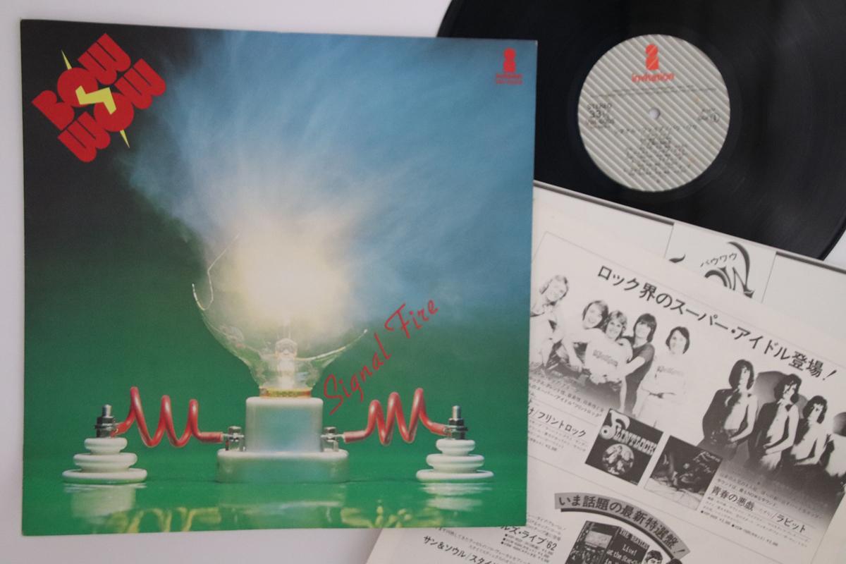 

LP Record BOW WOW - Signal Fire VIH6005 INVITATION 1977 Japan Japanese Pop/Rock Used
