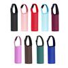 Neoprene Water Bottle Cover Sleeve - Durable And Easy-to-Clean Protection For Bottle Cover Holder Cup Sleeve Bag Black
