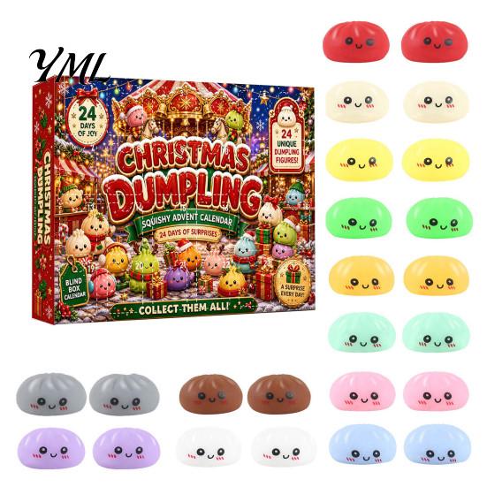 Christmas Party Favors Cartoon Dumpling Gift Box, Xmas Advent Calendar with 24 Stress Countdown Relief Squeeze Toys, Days Steamed Bun Toy Box