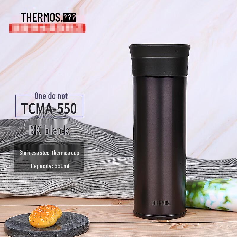 Thermos TCMA-550 Vacuum Flask