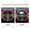 Suitable for Chevrolet Premium Suede Snap-On Steering Wheel Cover, Non-Slip and Durable, Round and D-Shaped Steering Wheel Available Cruze Spark Capti